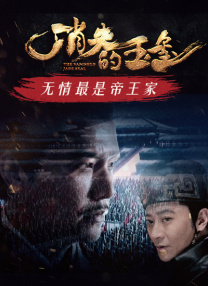 月婷婷色狠狠